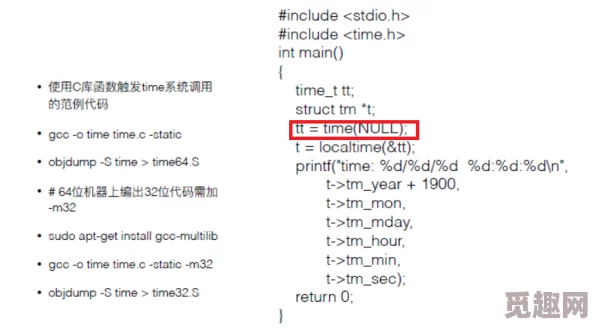 四叶草m码和欧洲码的888区分：深入解析两种尺码系统的差异与适用场景，帮助消费者更好地选择合适的鞋款