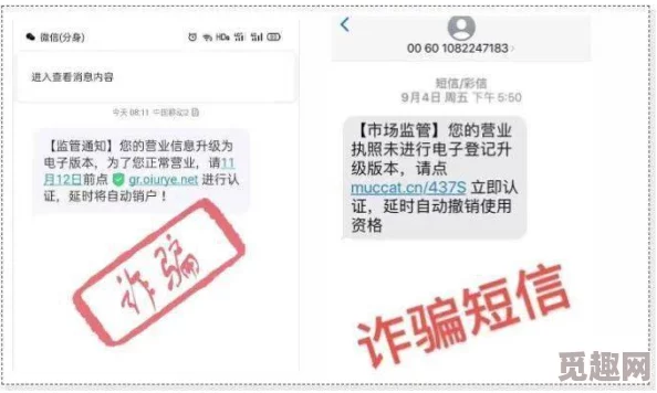 hlw葫芦里边不卖药,千万别被2024年新兴科技骗局所欺骗，保持警惕！