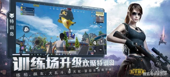 2024年精选第一人称高画质耐玩射击手游合集推荐 2024年精选第一人称高画质耐玩射击手游合集推荐