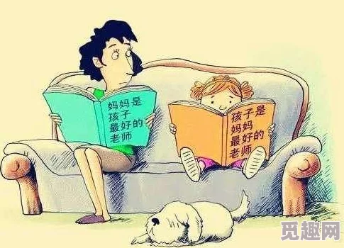 需要妈妈播种 美国超现实情况：儿童教育危机引发家长集体抗议，社会各界呼吁关注家庭角色