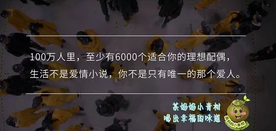 震惊！男女上下猛烈动态图27报引发热议，网友纷纷讨论背后的真相与影响，究竟隐藏了什么秘密？