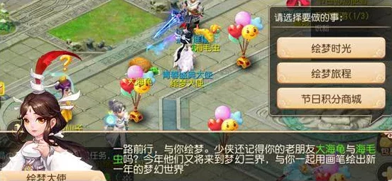 触手游戏手游：玩家称体验超乎想象，热潮席卷全球引发疯狂讨论！