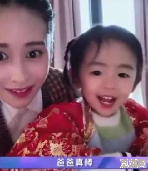 父母儿女大联欢吕红刘海怀孕，令人震惊的意外消息曝光，家庭成员关系引发热议！