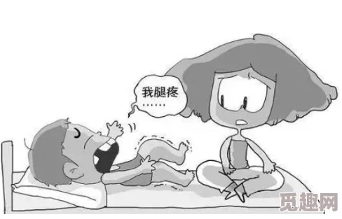 阿阿痛痛痛痛痛痛痛痛痛疼疼疼疼软件在医疗健康领域的应用与发展研究：基于用户体验和技术创新的分析