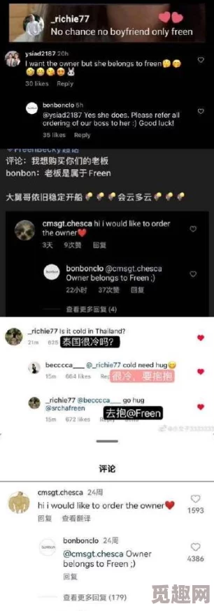 黑料网为什么看不了？ shocking car parts suppliers exposed! 竟然隐藏了如此惊人的真相，网友震惊不已！