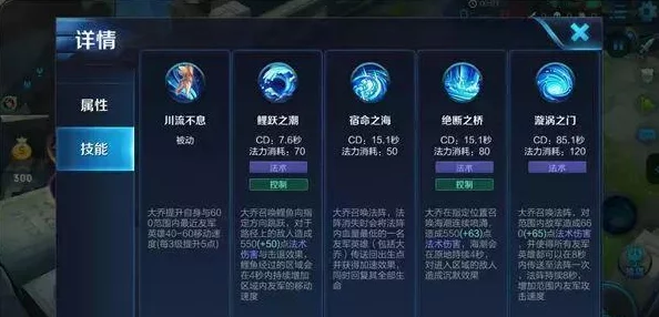 探讨王者荣耀中各门派招式特色，分析哪个门派的技能更胜一筹