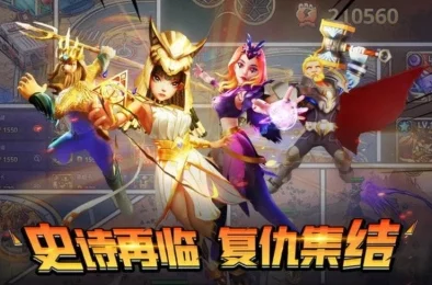2024年度精选最佳游戏经典合集：好玩度爆表的游戏大全