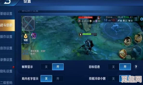 王者荣耀如何实现免费跨区转移，详细步骤解析