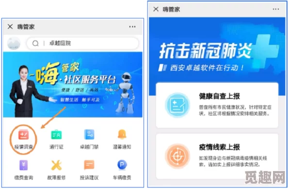 小红帽回家github已恢复，用户纷纷表示期待新功能上线与社区互动增强