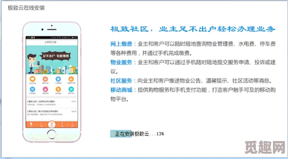 小红帽回家github已恢复，用户纷纷表示期待新功能上线与社区互动增强