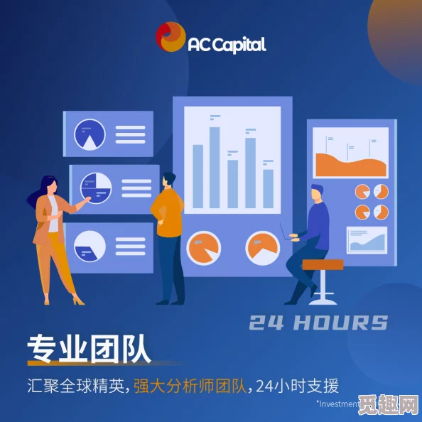 商道高手25人最佳配置：分析如何通过合理的人才组合与协作，提升商业决策和团队效能，实现更高的业绩目标