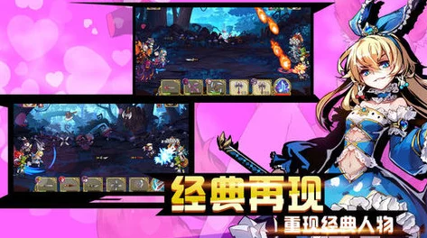 2024年度精选大世界开放类二次元手游推荐：5款必玩佳作全集
