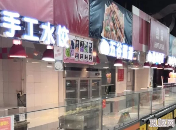 液液酱福利：震惊！网红液液酱竟然可能因新政策面临停售，粉丝们反应强烈，引发热议！