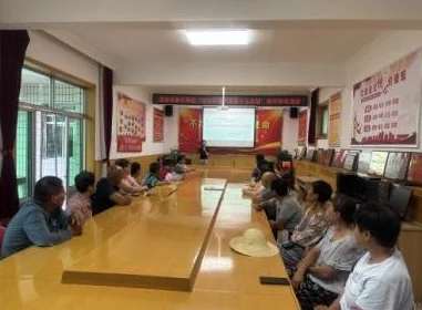 沈娜娜老师家访md0076：了解家庭教育的重要性与孩子成长的密切关系，促进家校沟通与互动
