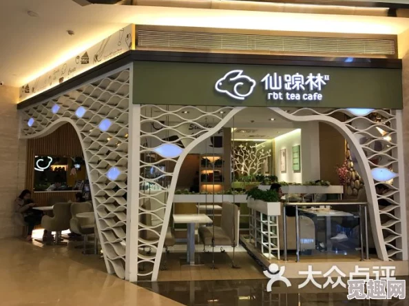 震惊！仙踪林一线二线三线竟然曝光了隐藏多年的秘密，真相让所有人都大跌眼镜！