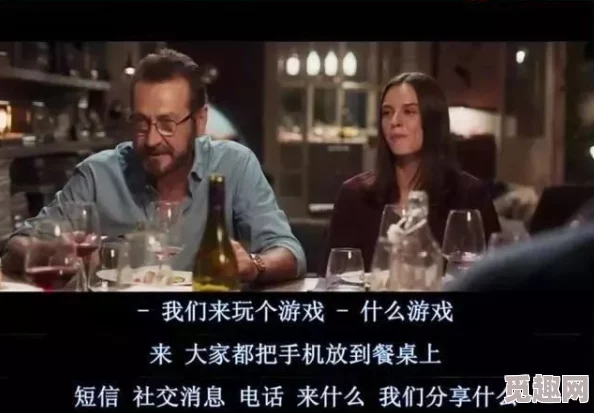 男生女生在一起愁愁愁真人＂：惊天内幕曝光，恋爱中的他们竟然隐藏了这样的秘密！