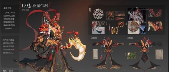《归龙潮》游戏中青龙元君角色专属技能详细介绍与解析