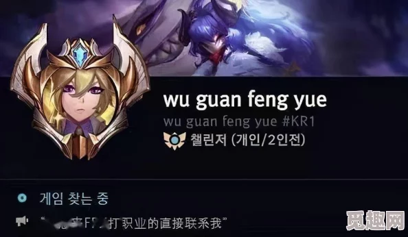 伽罗被x后引发热议，粉丝纷纷讨论其未来发展与角色变化的可能性