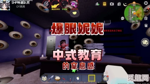 《小丑牌》新联动来袭，携手《星露谷》《赛博朋克》等四款经典作品