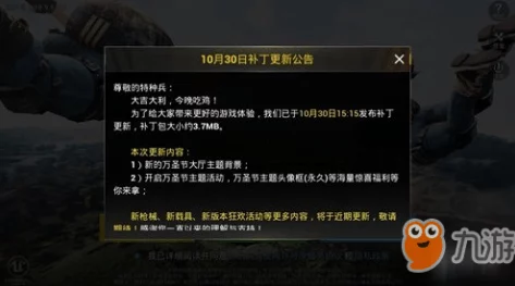 天使帝国3：深入最终圣战全攻略，揭秘终极战场制胜玩法秘籍