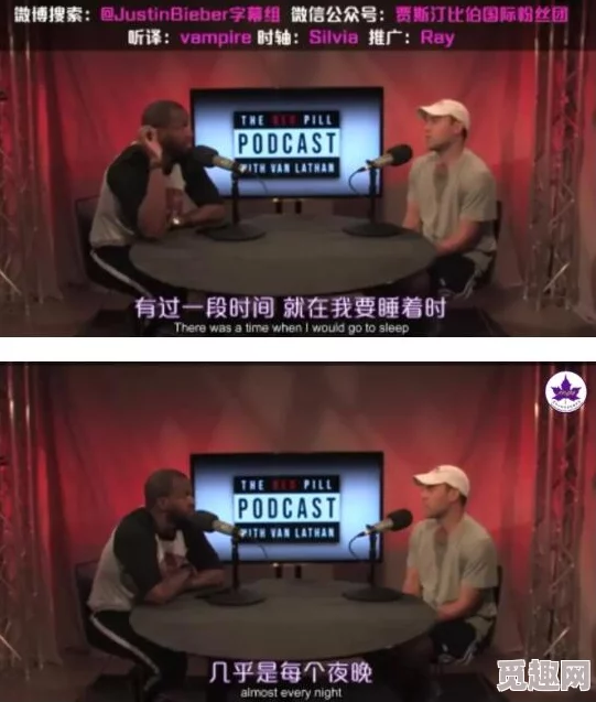 震惊！阿v精品一区二区三区竟然曝出惊人内幕，背后隐藏的真相让人难以置信，网友们纷纷表示无法接受！