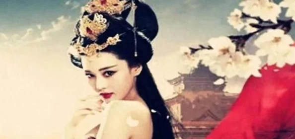 妲已全裸：古代神话中的女性形象与现代文化的碰撞分析