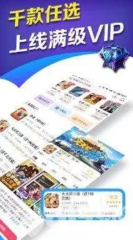 91吃瓜官网最新地址：最新动态与用户反馈汇总，助你获取最全面的资讯体验！