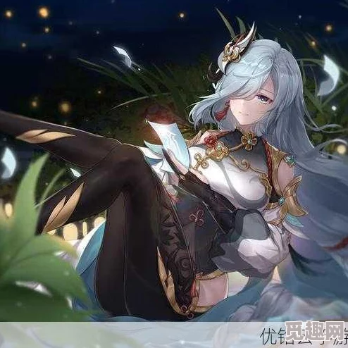 震惊！申鹤流口水翻白眼咬铁球图片曝光，引发网友热议和无限猜测，令人难以置信的瞬间！