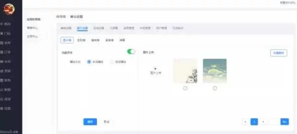 歪歪漫画首页免费在线观看视频聊天，用户体验不断提升，新增互动功能与丰富内容吸引更多粉丝加入
