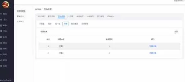 歪歪漫画首页免费在线观看视频聊天，用户体验不断提升，新增互动功能与丰富内容吸引更多粉丝加入