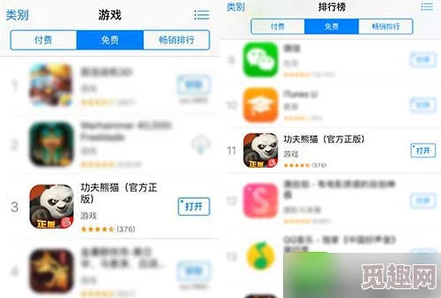 挺进她的花苞 啊太深了APp，震惊曝光：竟然让无数用户沉迷，背后真相令人匪夷所思！