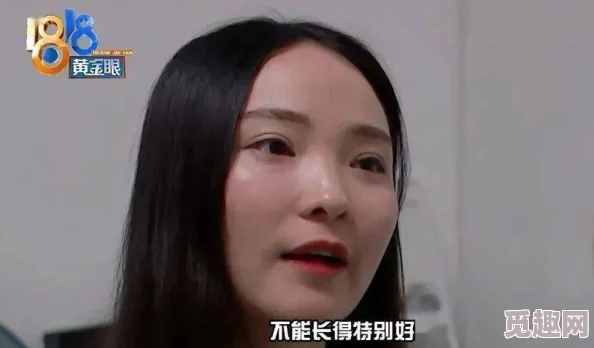 城中村嫖妓69xX：网友热议背后的社会问题与道德观念，呼吁关注城市边缘群体的生存现状与心理需求