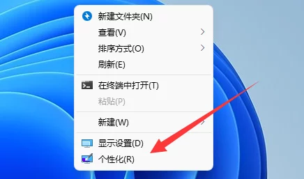 win11双屏幕显示器设置方法，内部消息曝光：这些技巧让你的工作更高效！