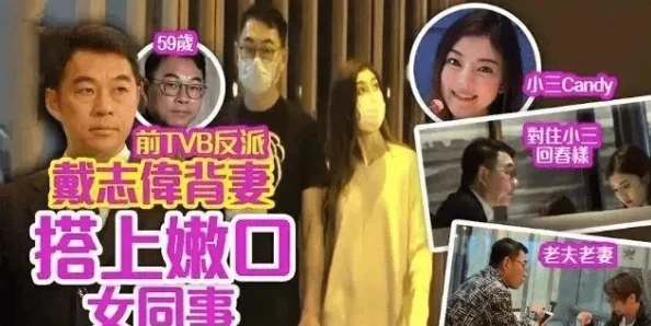 国产男女拍拍拍在线视频：最新热播剧集引发观众热议，演员表现备受赞誉，剧情发展扣人心弦！