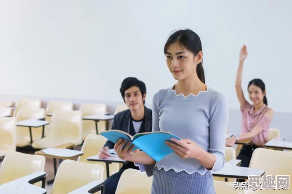 在数学课上抄数学课代表：学生学习行为与课堂互动的关系研究及其对教学策略的启示