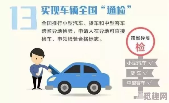 宝宝把腿分大点就可以吃到扇贝了，这样可以帮助他们更好地锻炼协调能力和增强腿部肌肉力量