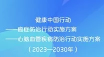 国内精品久久久久久中文字幕：震惊！这一现象竟引发全国范围内的热议，网友们纷纷发表看法，引起广泛关注！