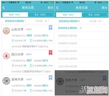 1v2双插头的使用方法、优势与兼容性分析，助你更好地选择合适的电源接头设备