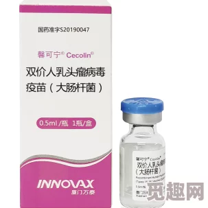 91一区二区国产好的精华液0：深度解析其成分与效果，带你了解如何选择适合自己的护肤产品