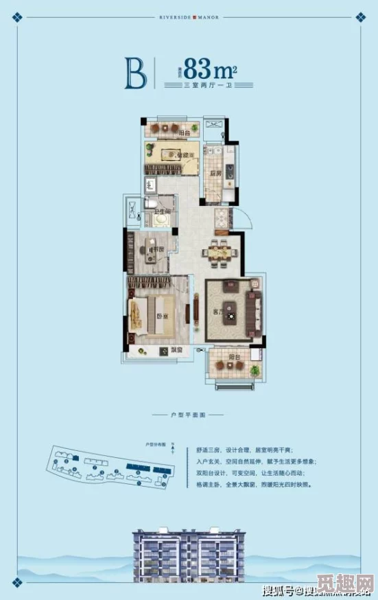 mantahaya177773kino的功能介绍：全面解析其多样化应用与用户体验提升策略