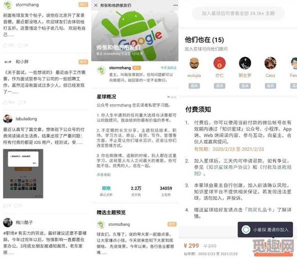 久久精品国产免费一区：全新升级内容上线，用户体验再度提升，精彩活动不断来袭！