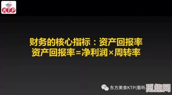 正在播放91精品嫖妓达人，震撼上线！让你体验前所未有的刺激与快感，绝对不容错过！