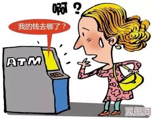 香艳职场极品客服跳蛋：新款产品上市，用户反馈热烈，销量持续攀升，引发行业关注与讨论