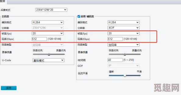 老色批深夜h视频在线观看：最新动态揭示了该平台用户增长迅速，内容更新频繁，吸引了大量年轻观众的关注与参与