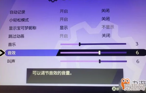 探索《精灵宝可梦GO》不为人知的隐藏要素与彩蛋：全面指南助你成为资深训练师