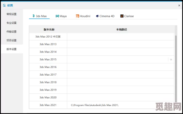 在线-黄-色-电影网站：最新更新与用户体验提升，带你畅游全新影视世界，尽享精彩内容！