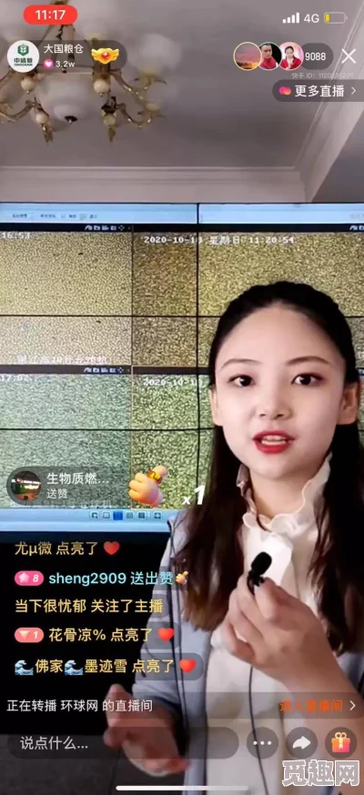 中国美女毛片录像在线：最新潮流趋势与网络文化的交融，探讨美学与社会观念的变迁