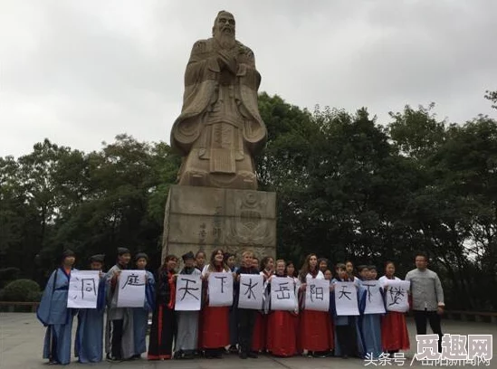 嗯老师射在里面，学生们纷纷讨论这件事的影响与后果，引发了广泛关注和热议