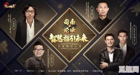 浪荡yin乱之合集：最新进展揭示了该系列作品在文化影响力和市场反响方面的显著变化与发展