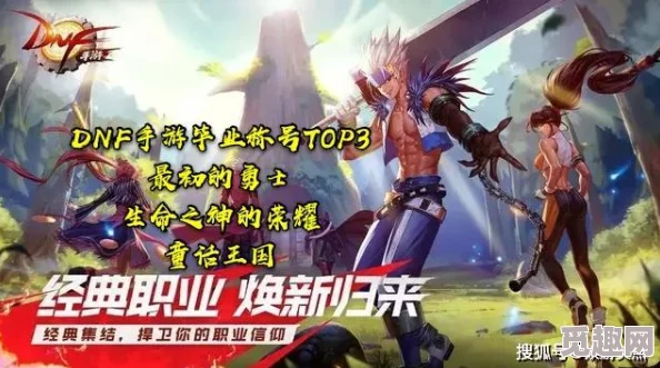 《斗魂手游》震撼来袭！6月8日上午10点，全新服务器携海量活动盛大开启！